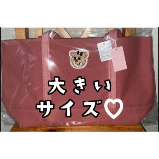 フェイラー マザーバッグの通販 95点 | FEILERを買うならラクマ