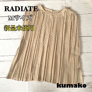 スコットクラブ(SCOT CLUB)のRADIATE  ラディエイト　新品未使用　トップス　ブラウス　ノースリーブ(シャツ/ブラウス(半袖/袖なし))