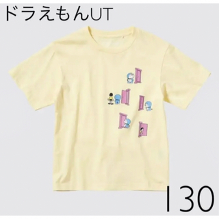 ユニクロ(UNIQLO)のUNIQLO ドラえもん UT グラフィックTシャツ（半袖）130(Tシャツ/カットソー)