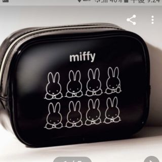 ミッフィー(miffy)のmiffy エナメル調 マチたっぷりポーチ(ノベルティグッズ)