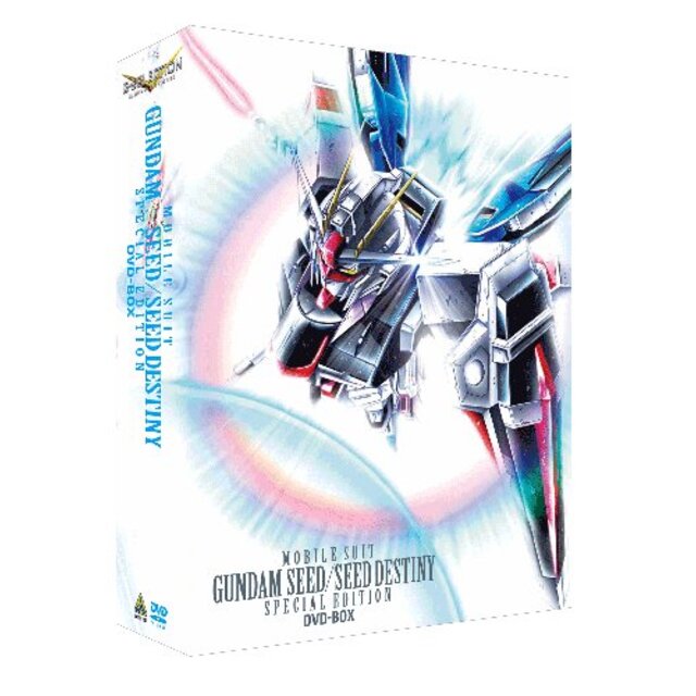3〜5日程度でお届け海外在庫G-SELECTION 機動戦士ガンダムSEED/SEED DESTINY スペシャルエディション DVD-BOX（初回限定生産） wgteh8f