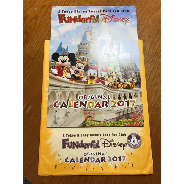 Disney(ディズニー)の【非売品】ディズニーファンクラブカレンダー インテリア/住まい/日用品の文房具(カレンダー/スケジュール)の商品写真