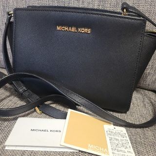 マイケルコース(Michael Kors)のMICHAEL KORS　マイケルコース　ショルダーバッグ(ショルダーバッグ)