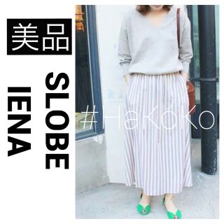 スローブイエナ(SLOBE IENA)の◆美品　SLOBE IENA ストライプ ロングフレアスカート ブルー(ロングスカート)