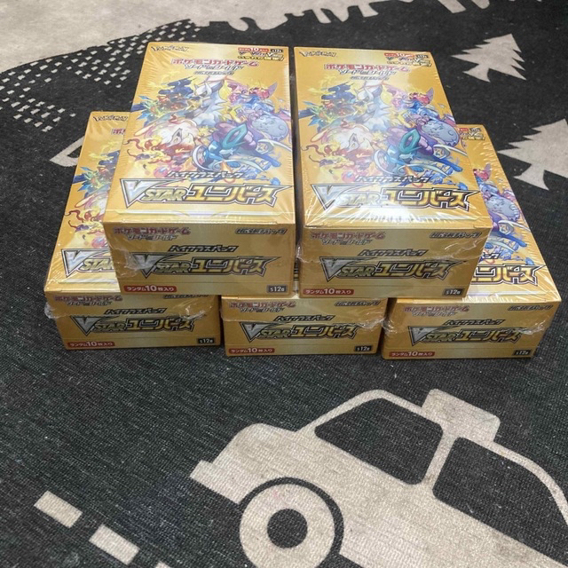 ポケモンカード 未開封BOXトレーディングカード