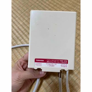 東芝　ブースター　CATV THC-1FR 中古　分配器付き(映像用ケーブル)