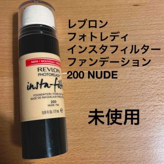 レブロン(REVLON)のレブロン　フォトレディ　インスタフィルター　ファンデーション　NUDE(ファンデーション)