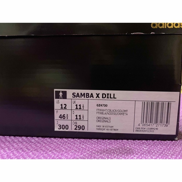 Jason Dill adidas Samba  30cm 5