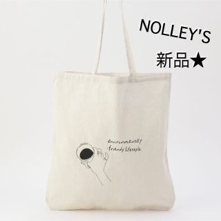 ノーリーズ(NOLLEY'S)のノーリーズ　エコバッグ　コーヒー(エコバッグ)