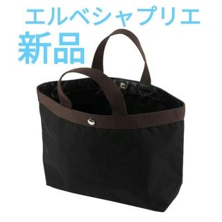 エルベシャプリエ トートバッグ(レディース)の通販 10,000点以上 エルベシャプリエ トートバッグ(レディース)の通販 10,000点以上