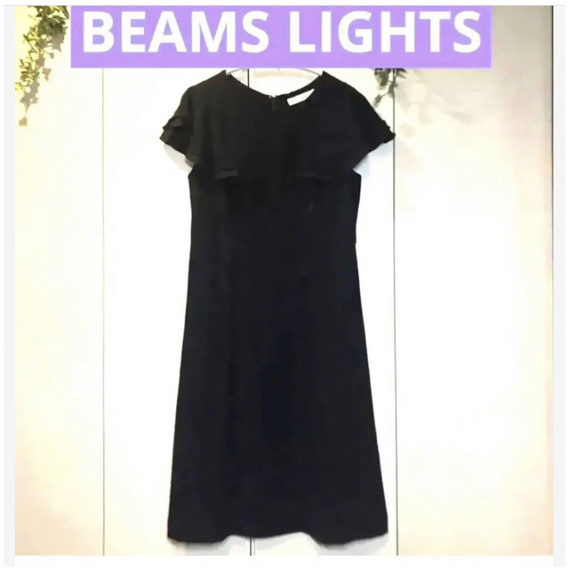 BEAMS LIGHTS ネイビー　ワンピース　サイズ38 フォーマル | フリマアプリ ラクマ