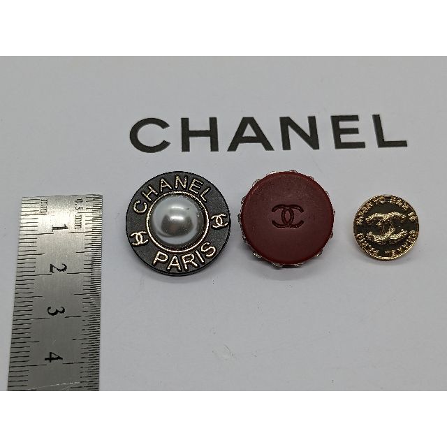 CHANEL シャネル ヴィンテージ ボタン チャーム 3個 | mdh.com.sa