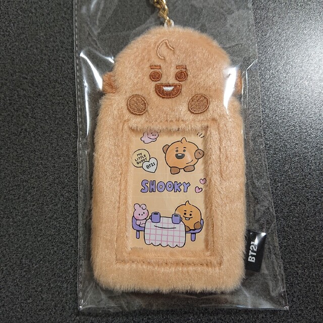 BT21  Little Friends   SHOOKY  2点セット