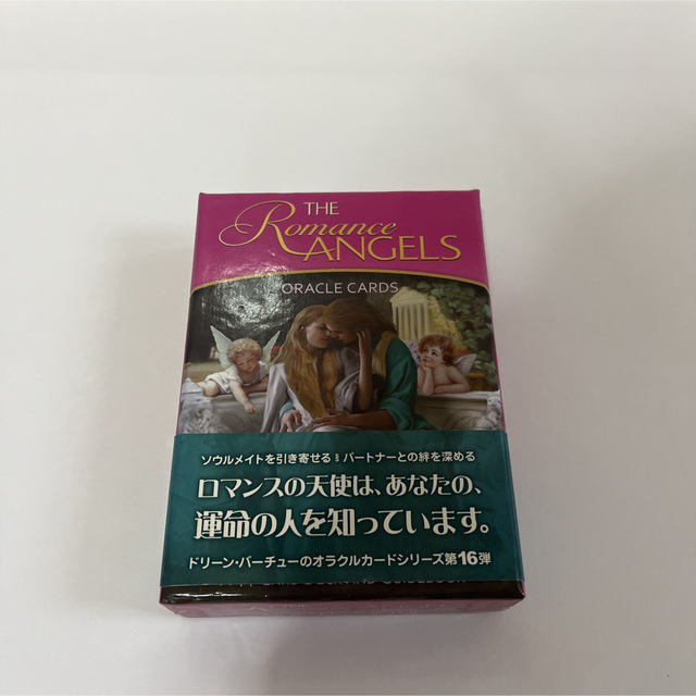 希少　金縁　ドリーンバーチュー　ロマンスエンジェルオラクルカード　正規品　日本語