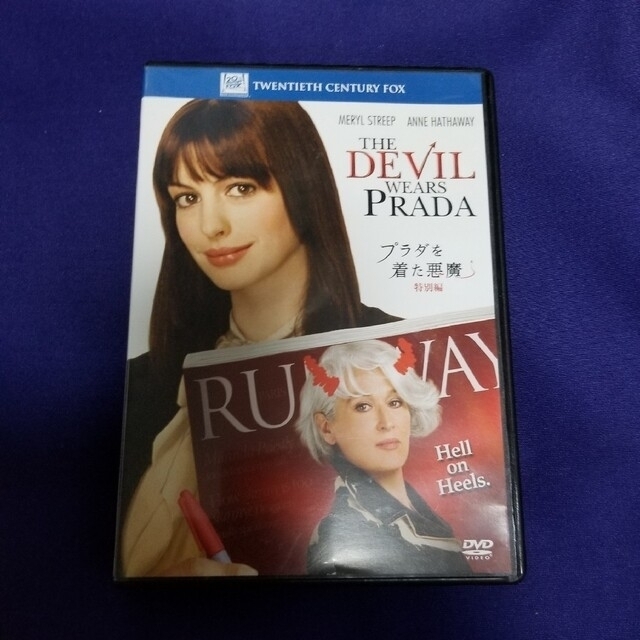 プラダを着た悪魔　＜特別編＞ DVD エンタメ/ホビーのDVD/ブルーレイ(舞台/ミュージカル)の商品写真