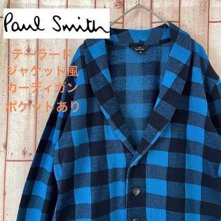 ポールスミス カーディガン(メンズ)の通販 300点以上 | Paul Smithの