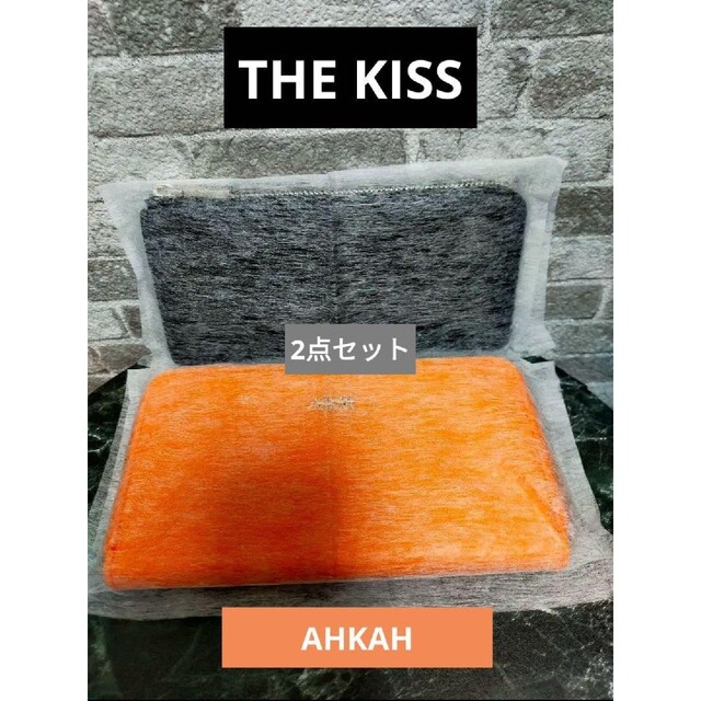 THE KISS　AHKAH　長財布　メンズ　レディース　男女セット　送料無料