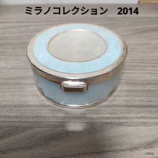 ミラノコレクション(Milano Collection（kanebo）)のミラノコレクション　ケースのみ　2014(ボトル・ケース・携帯小物)