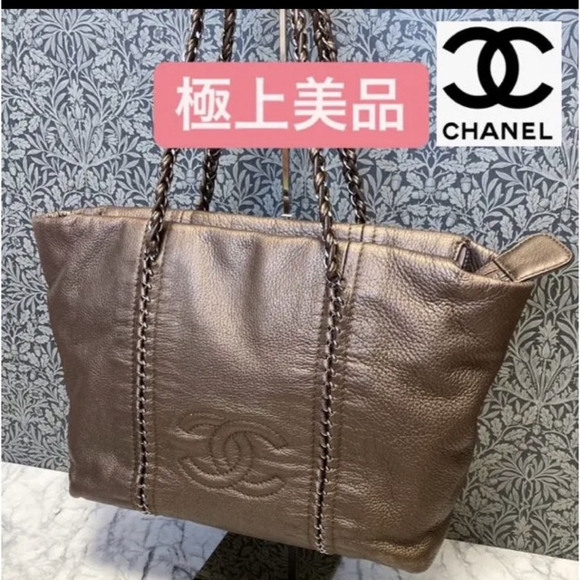CHANEL シャネル⭐︎正規品 チェーンショルダーバッグ - ショルダーバッグ