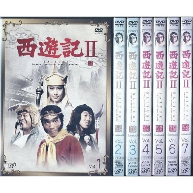 西遊記2 全7巻セット [レンタル落ち] [DVD] wgteh8f