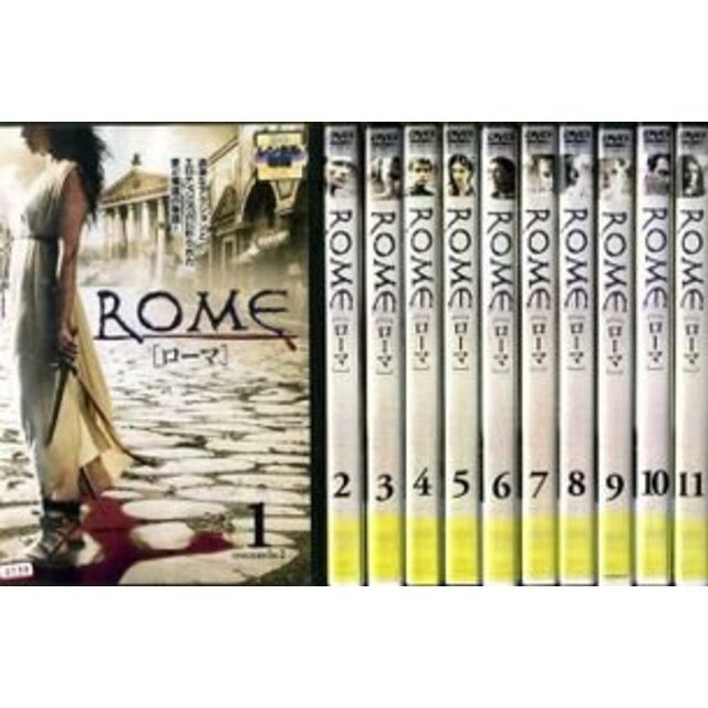 ROME [ローマ] 全11巻セット [レンタル落ち] [DVD] wgteh8fエンタメ/ホビー