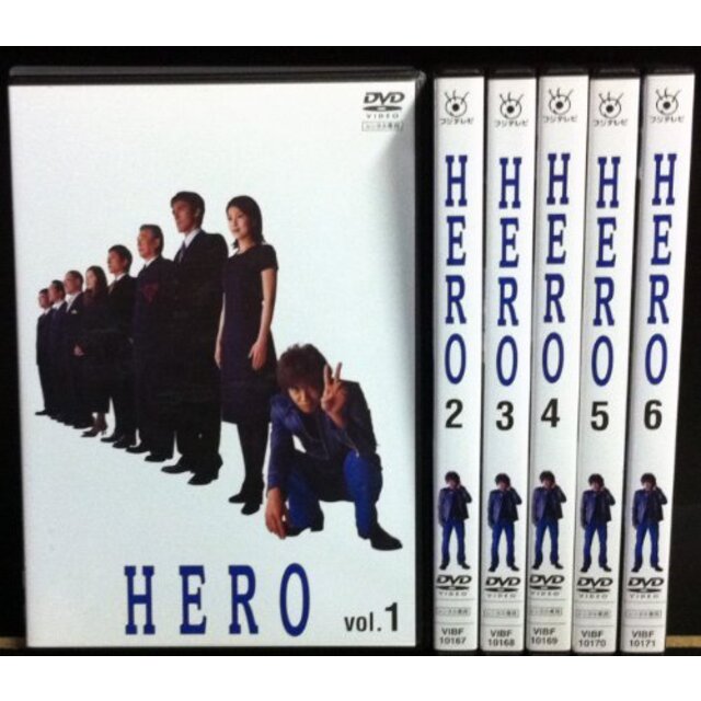 HERO 全6巻セット [レンタル落ち] [DVD] wgteh8f