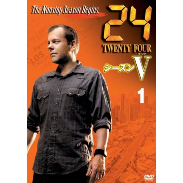 24 TWENTY FOUR 5th 全12巻セット [レンタル落ち] [DVD] wgteh8f