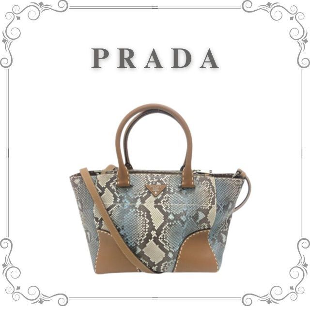 PRADA パイソン ショルダーバッグ