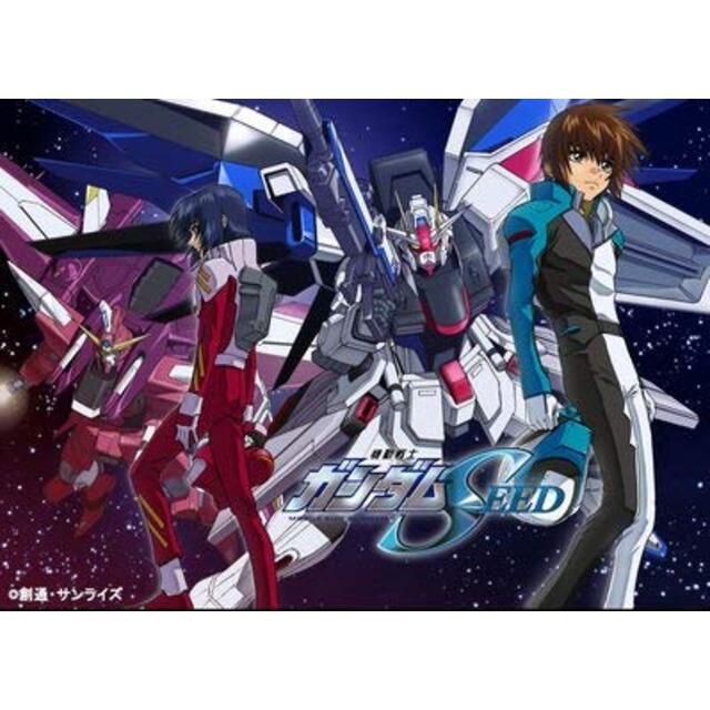 機動戦士ガンダムSEED 全13巻セット [レンタル落ち] [DVD] wgteh8f