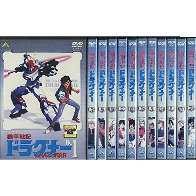 機甲戦記ドラグナー 全12巻セット [レンタル落ち] [DVD] wgteh8fエンタメ その他