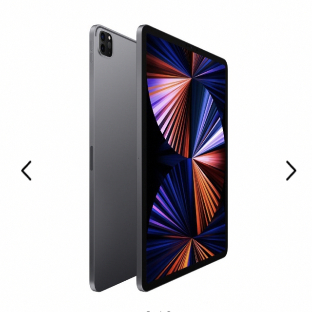 Apple - 未開封✨iPad Pro 12.9第5世代 WiFi 256GB スペースグレーの