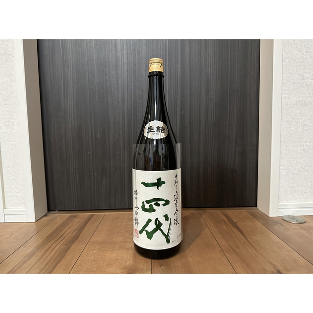 安売り 十四代 中取り純米吟醸 播州山田錦 1800ml 1本 - 酒