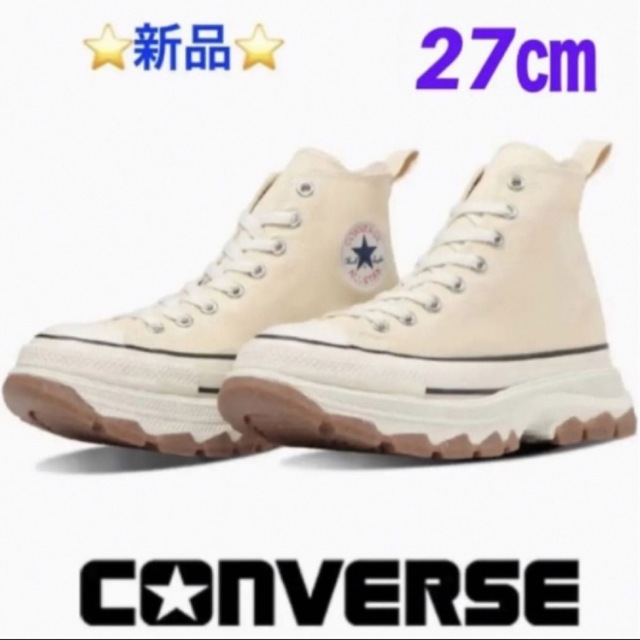 ⭐️新品⭐️CONVERSE AS (R) TREKWAVE HI 23㎝