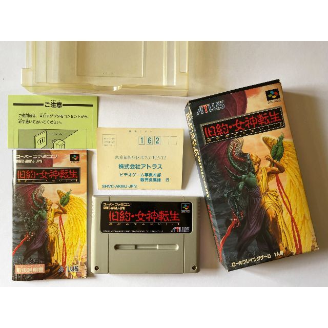 スーパーファミコン(スーパーファミコン)のSFC 旧約女神転生 箱説ハガキあり　スーファミ Megami Tensei エンタメ/ホビーのゲームソフト/ゲーム機本体(家庭用ゲームソフト)の商品写真