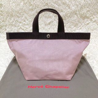 エルベシャプリエ トートバッグ(レディース)の通販 10,000点以上 エルベシャプリエ トートバッグ(レディース)の通販 10,000点以上