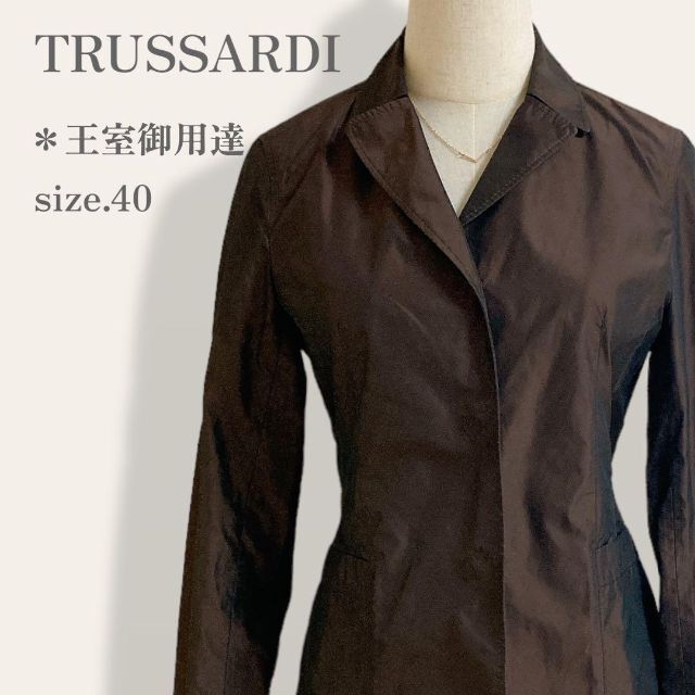 【王室御用達◎】　TRUSSARDI　高級テーラードジャケット　光沢あり　お洒落