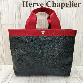 エルベシャプリエ トートバッグ(レディース)の通販 10,000点以上 エルベシャプリエ トートバッグ(レディース)の通販 10,000点以上