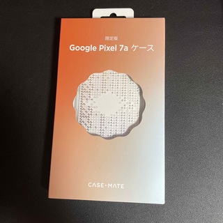 グーグルピクセル(Google Pixel)のGoogle Pixel7a ケース(Androidケース)