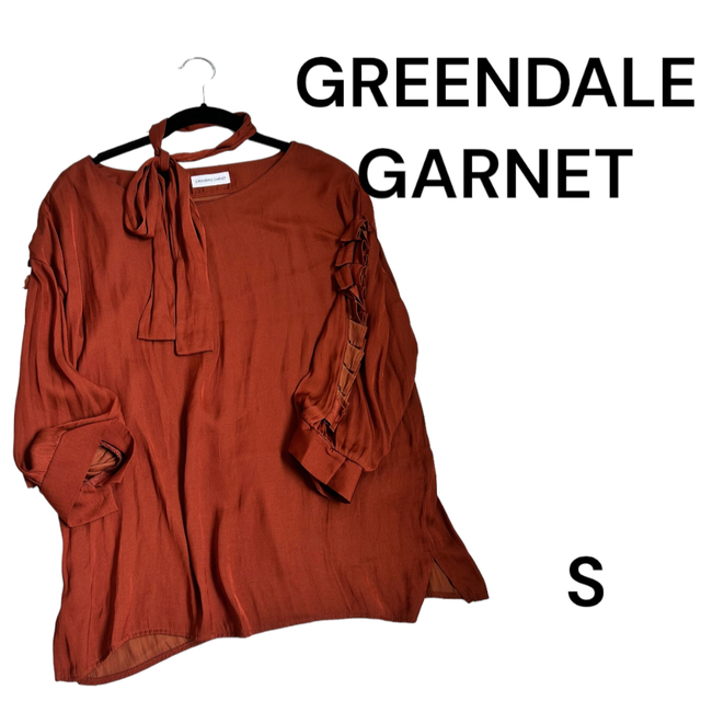 GREENDALE GARNET(グリーンデイルガーネット)のブラウンブラウス/七分丈/GREENDALEGARNET/大人ブラウン レディースのトップス(シャツ/ブラウス(長袖/七分))の商品写真