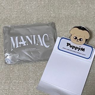 SKZOO ネームバッチ PuppyM(アイドルグッズ)