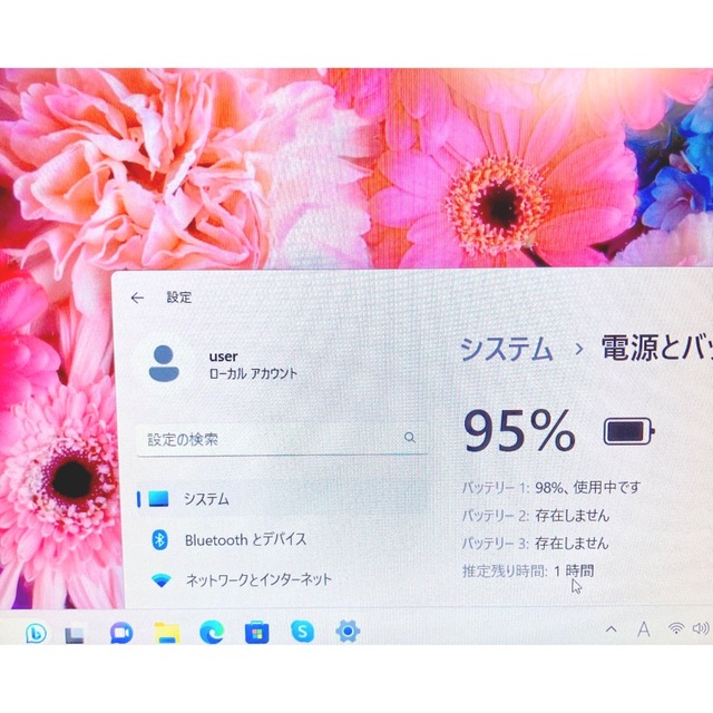 i7✨大画面❣️液晶綺麗✨DELL✨500GB❣️黒ノートパソコン✨学生・社会人