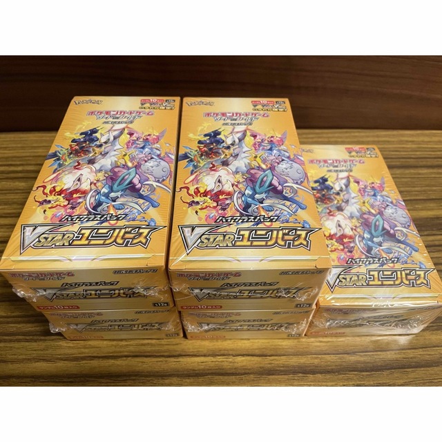 ポケモンカード VSTARユニバース 5BOX  新品・未開封・シュリンク付き