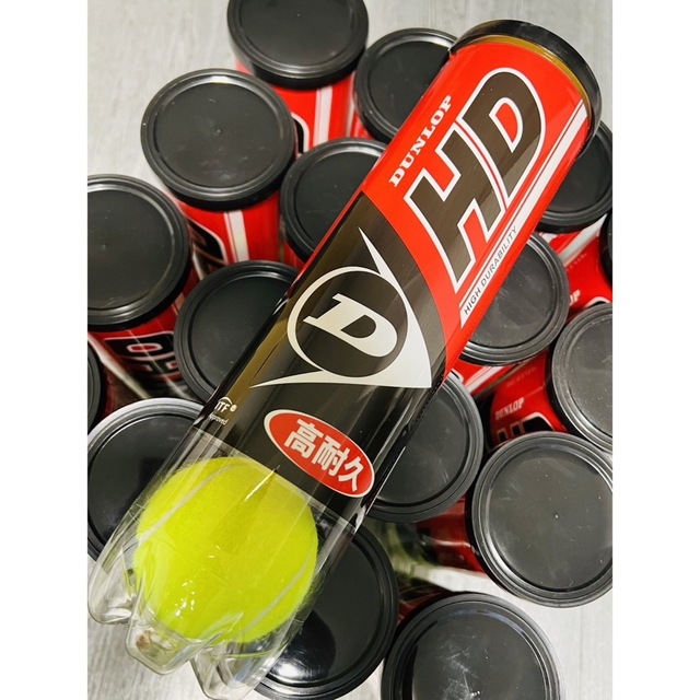DUNLOP(ダンロップ)の未開封 ダンロップ HD 硬式 テニスボール 4個入×17缶セット 68個セット スポーツ/アウトドアのテニス(ボール)の商品写真