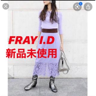 フレイアイディー(FRAY I.D)のFRAY I.D セットアップ　ニット　スカート　レース 新品未使用(ひざ丈ワンピース)