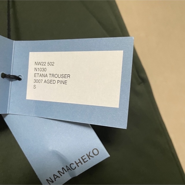 NAMACHEKO(ナマチェコ)の22AW NAMACHEKO Etana Trousers メンズのパンツ(スラックス)の商品写真