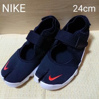 ナイキ(NIKE)のNIKE ナイキ エアリフト 黒 24cm(スニーカー)