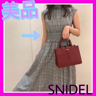 スナイデル(SNIDEL)の美品！スナイデル snidel ウエストシャーリングワンピ☆マイストラーダ好き(ロングワンピース/マキシワンピース)