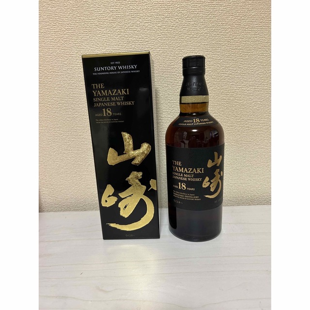 適切な価格 サントリー 山崎蒸溜所 サントリー 山崎蒸溜所 SUNTORY