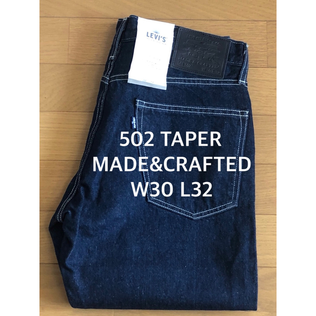 Levi's MADE&CRAFTED 502 TAPER SATIVA