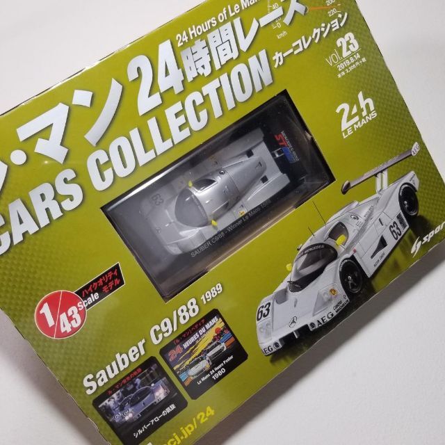 2603 【未開封・ビニールラベル付】 スパーク アシェット ル・マン24時間